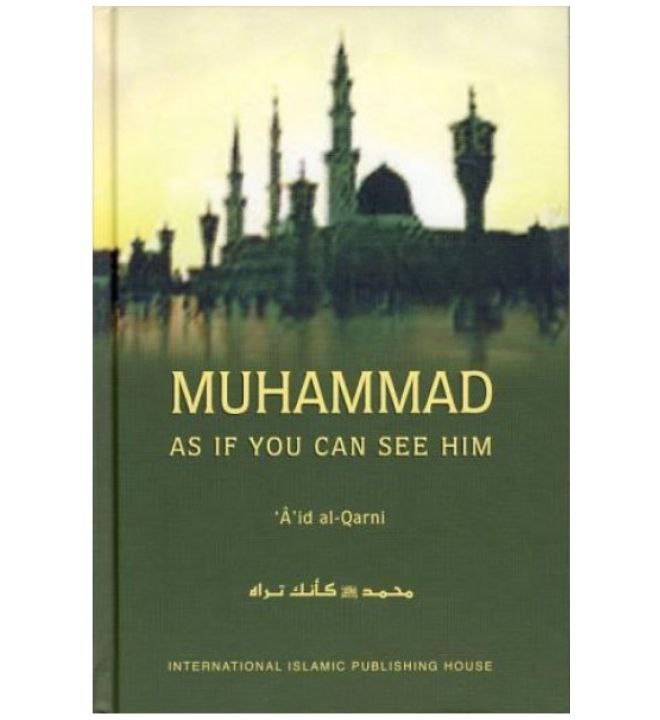 Islamic Book 10